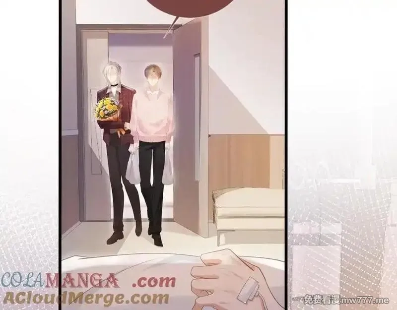 白月光他爱上替身了？！,第81话 妈&干妈,第7张