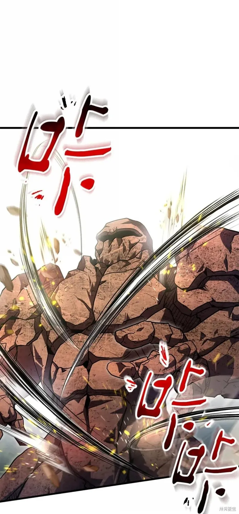无法升级的玩家,第170话,第34张