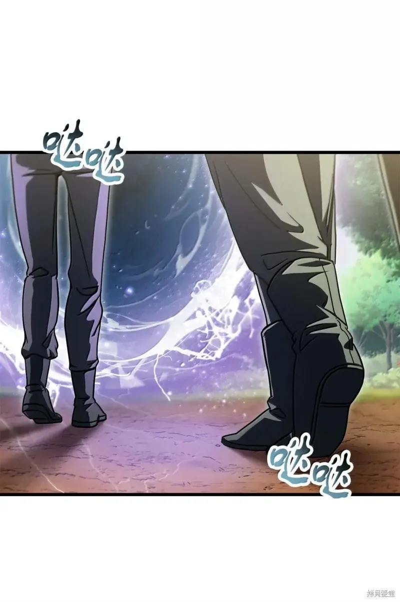 无法升级的玩家,第170话,第62张