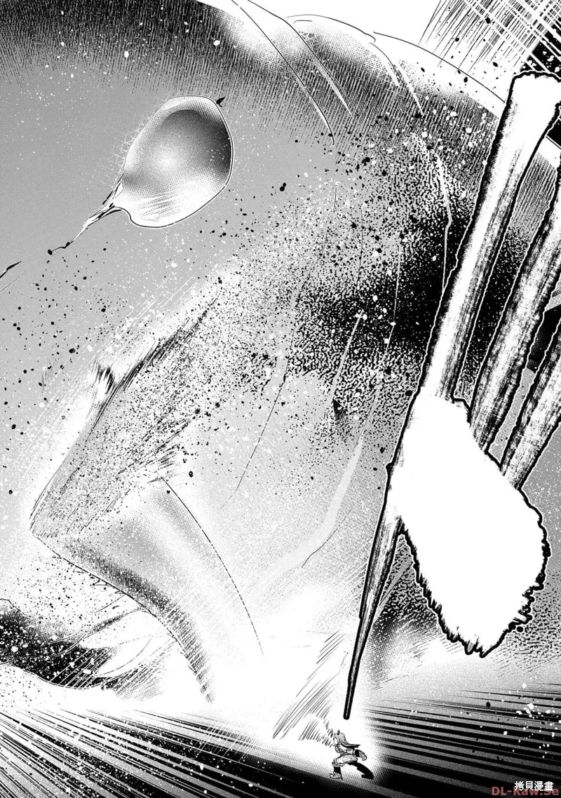 商人勇者在異世界手執牛耳～用栽培技能增殖一切～,第42话机翻,第32张