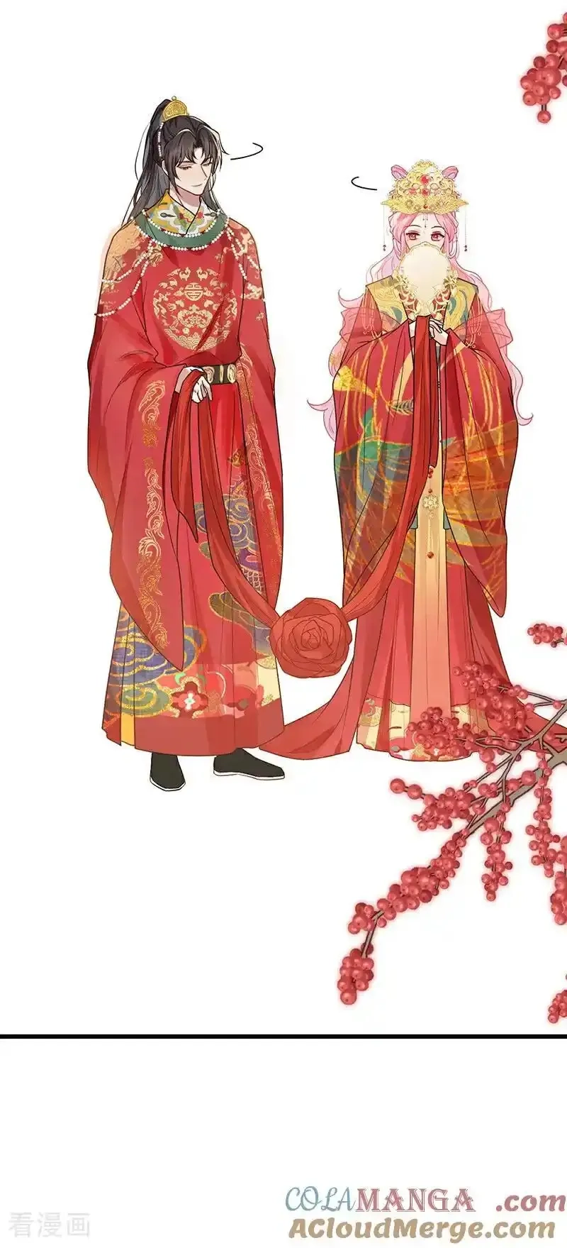 公主她始乱终弃后,第131话 与君共结连理枝,第31张