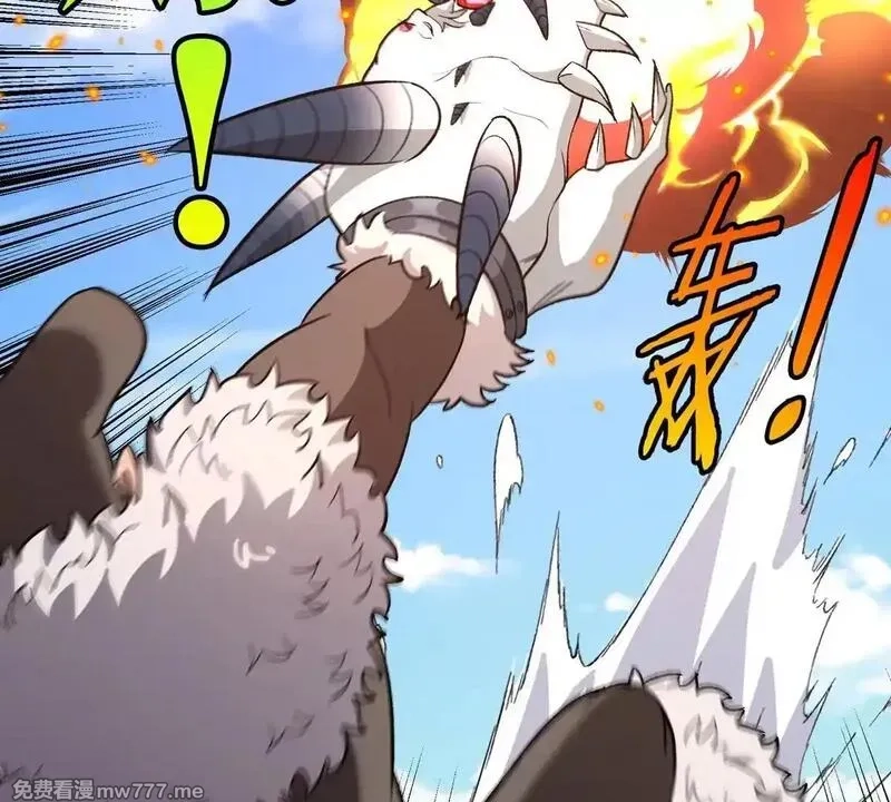 重生为怪兽什么鬼,第204话 蛮猿与狼牙的对决,第102张
