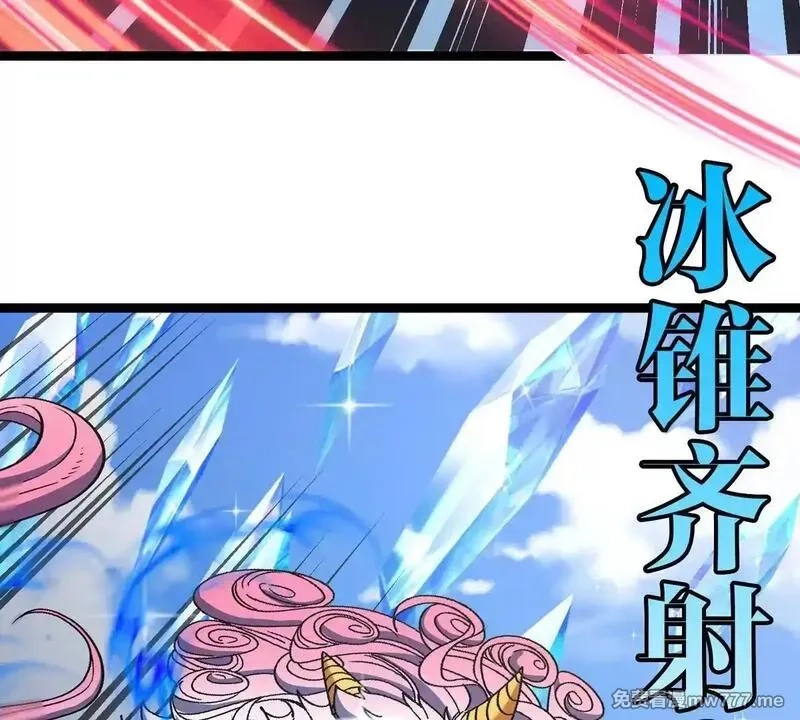 重生为怪兽什么鬼,第204话 蛮猿与狼牙的对决,第21张