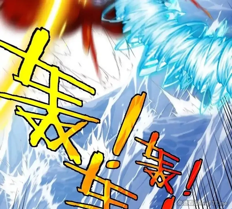 重生为怪兽什么鬼,第204话 蛮猿与狼牙的对决,第29张
