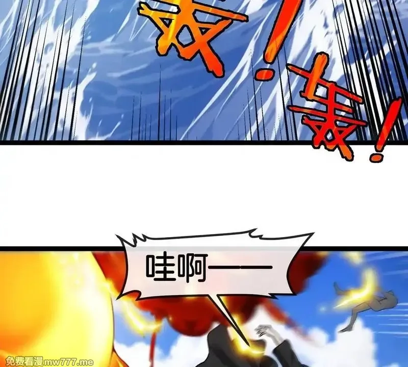 重生为怪兽什么鬼,第204话 蛮猿与狼牙的对决,第30张