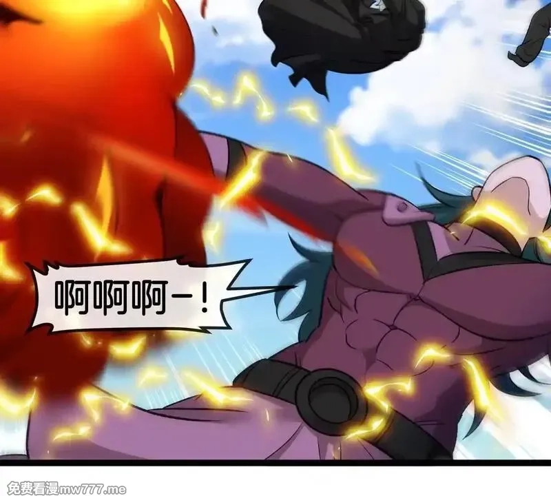 重生为怪兽什么鬼,第204话 蛮猿与狼牙的对决,第31张
