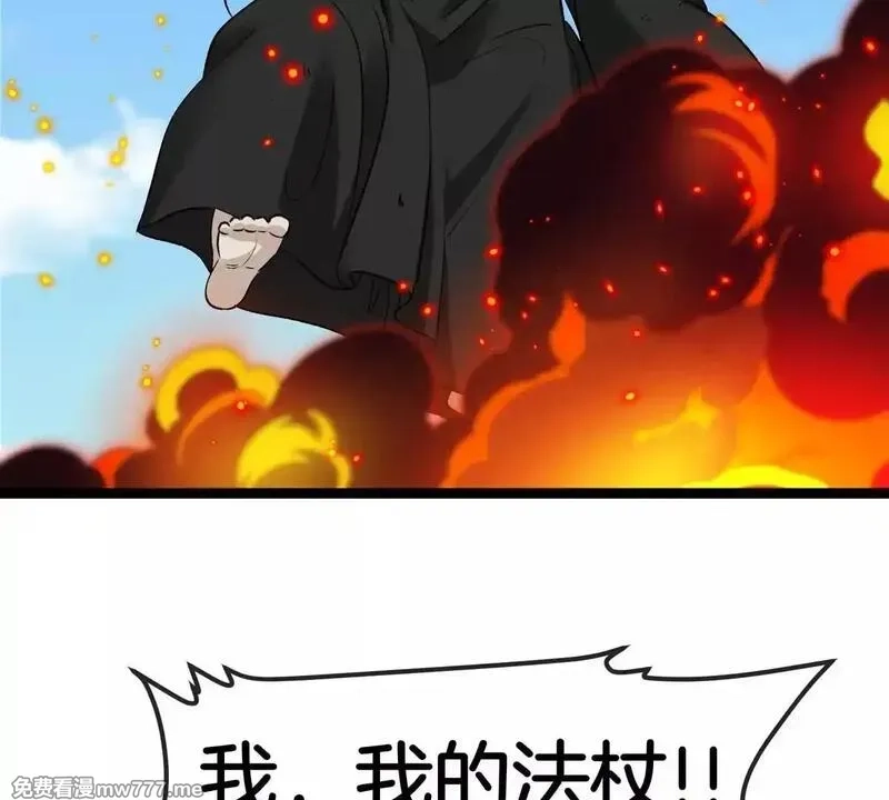 重生为怪兽什么鬼,第204话 蛮猿与狼牙的对决,第33张