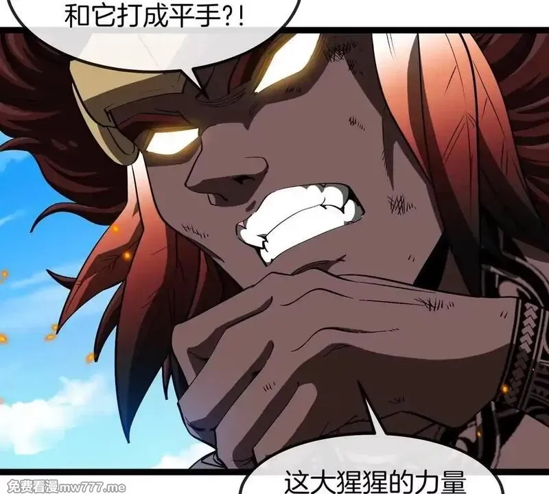 重生为怪兽什么鬼,第204话 蛮猿与狼牙的对决,第73张