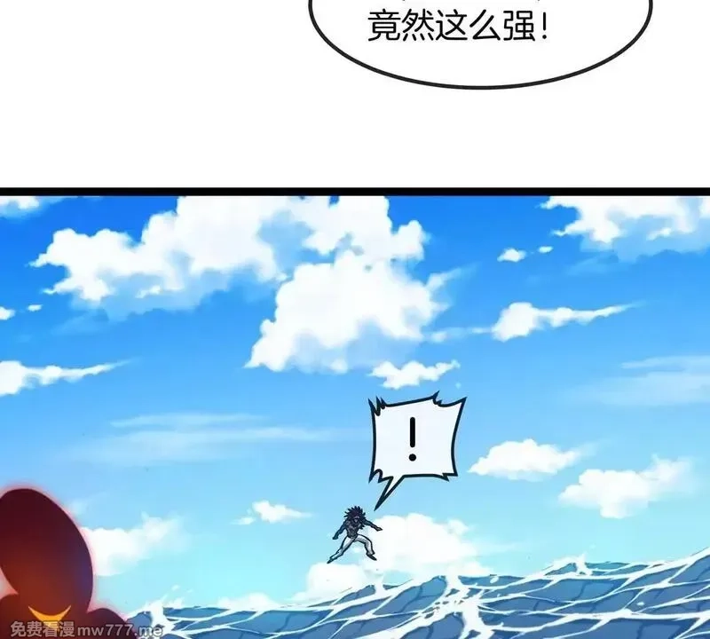 重生为怪兽什么鬼,第204话 蛮猿与狼牙的对决,第74张