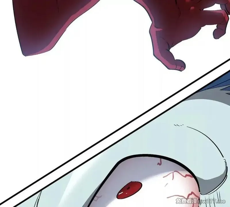 重生为怪兽什么鬼,第209话 斩巨人,第13张