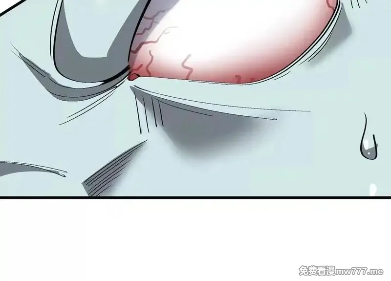 重生为怪兽什么鬼,第209话 斩巨人,第14张