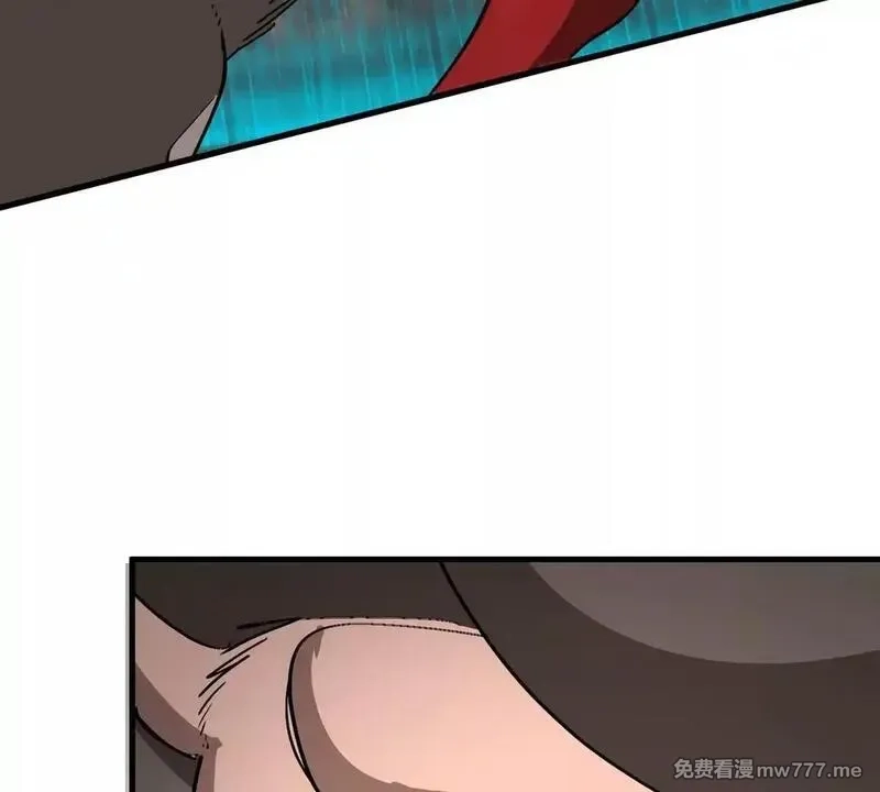 重生为怪兽什么鬼,第209话 斩巨人,第18张
