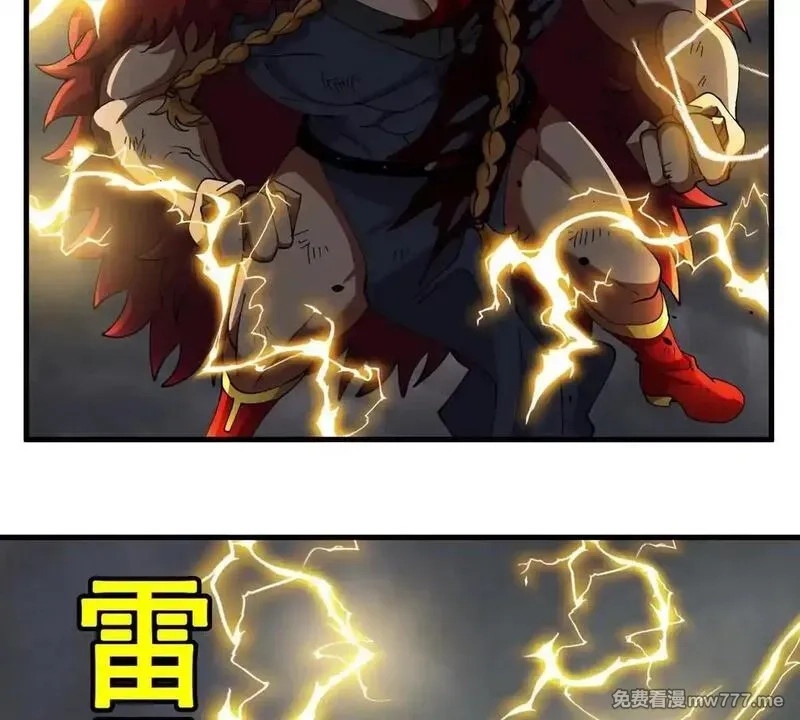 重生为怪兽什么鬼,第209话 斩巨人,第49张