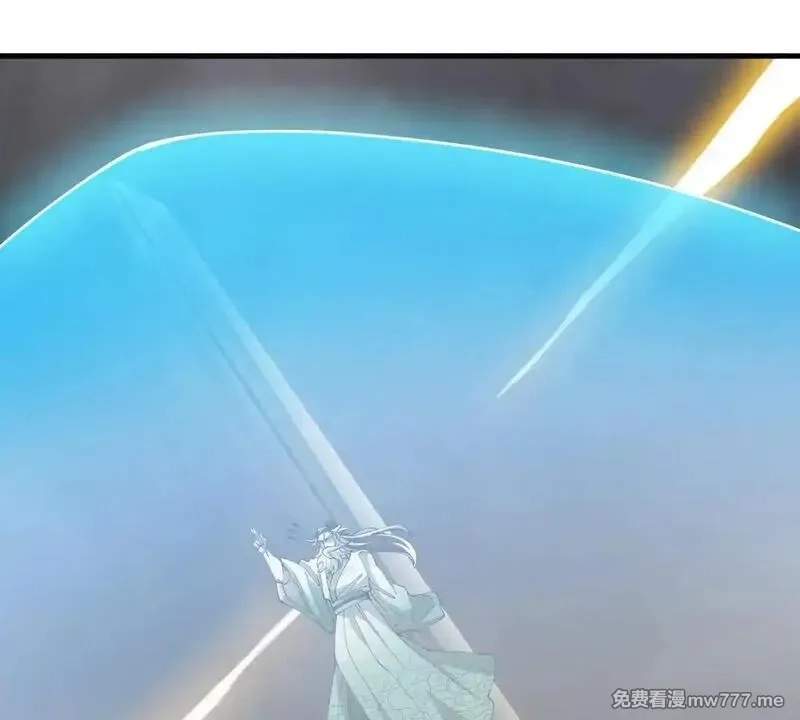 重生为怪兽什么鬼,第209话 斩巨人,第56张