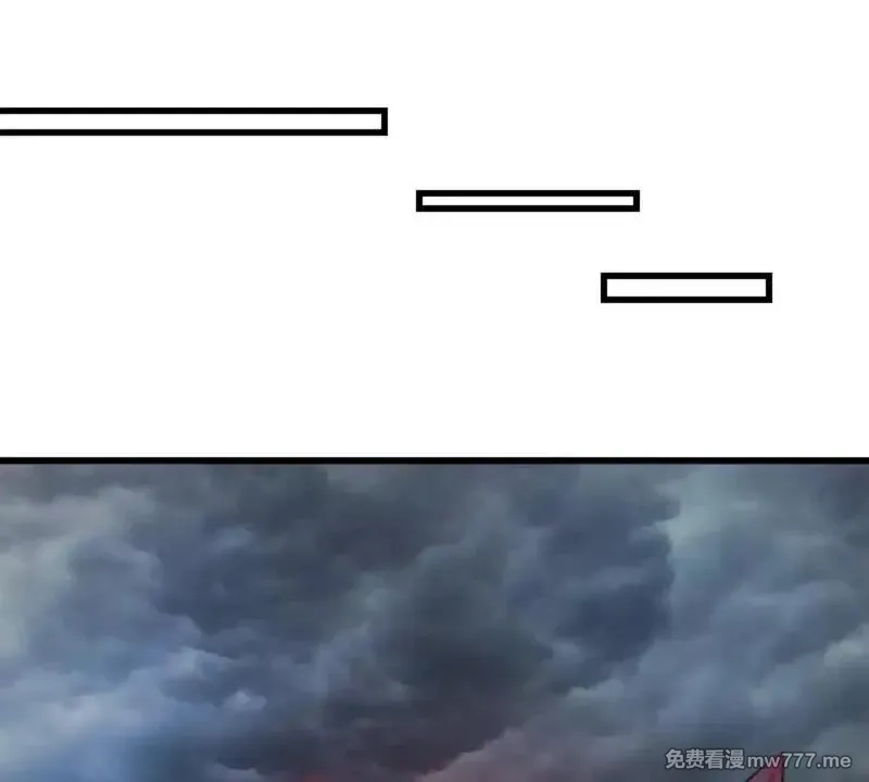重生为怪兽什么鬼,第209话 斩巨人,第68张