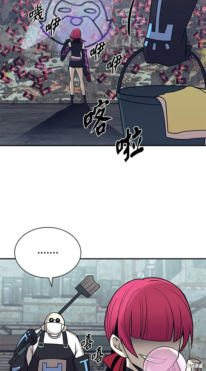 反派絕殺,第25話,第55张