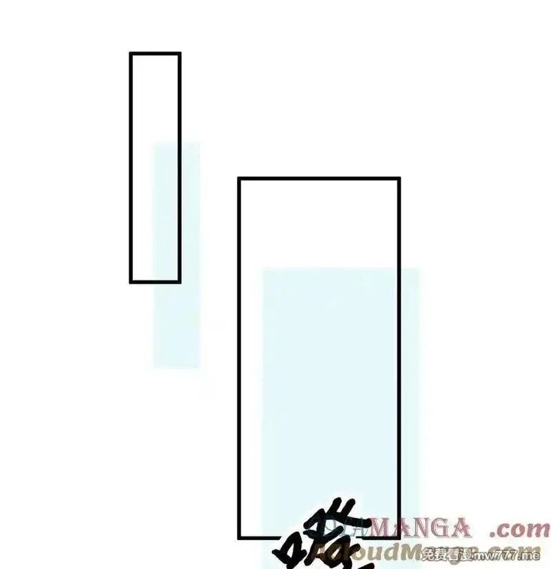 修仙从长生开始,045 武道之极,第43张