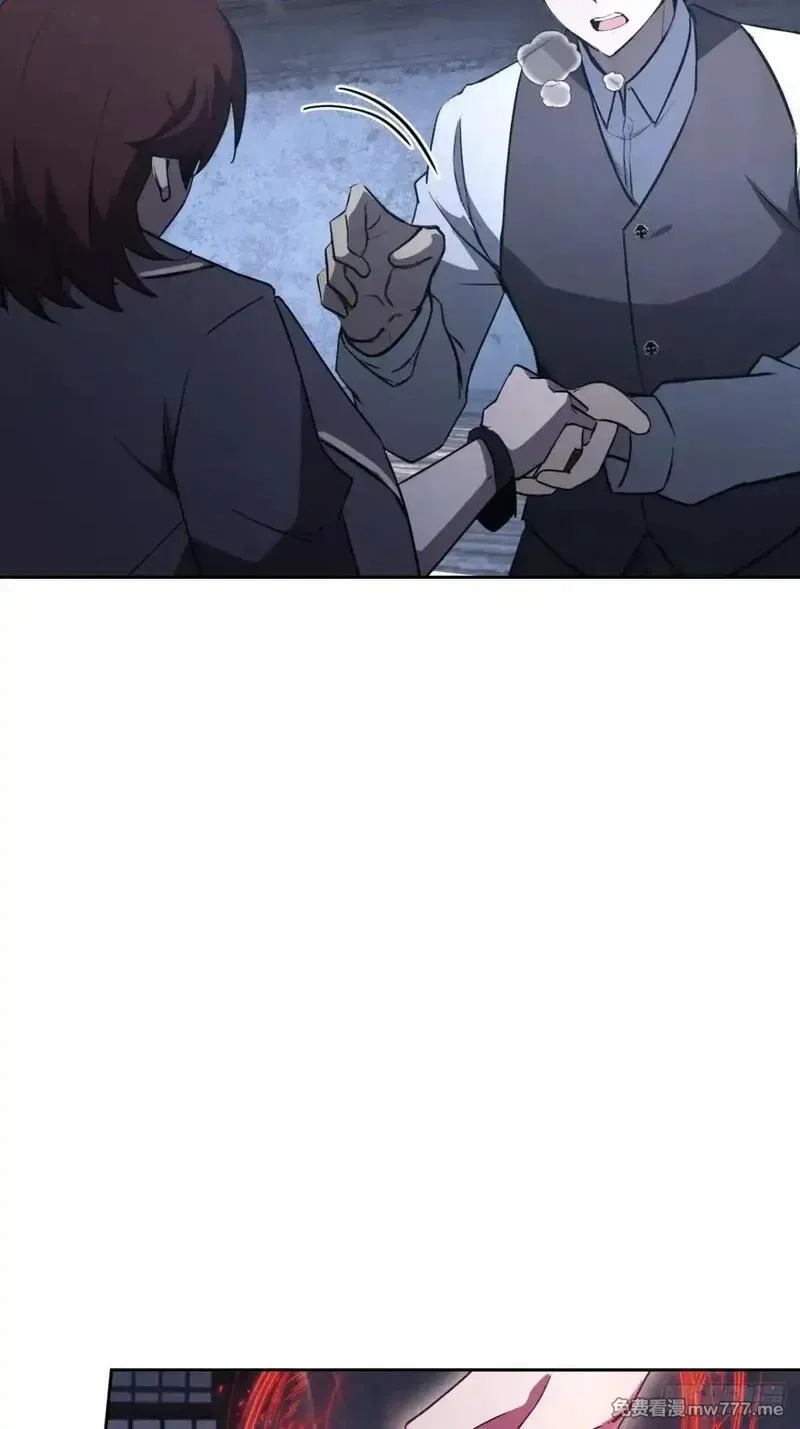 诡异游戏：我靠亿万功德氪通关,第109话 女人的胜负心,第11张