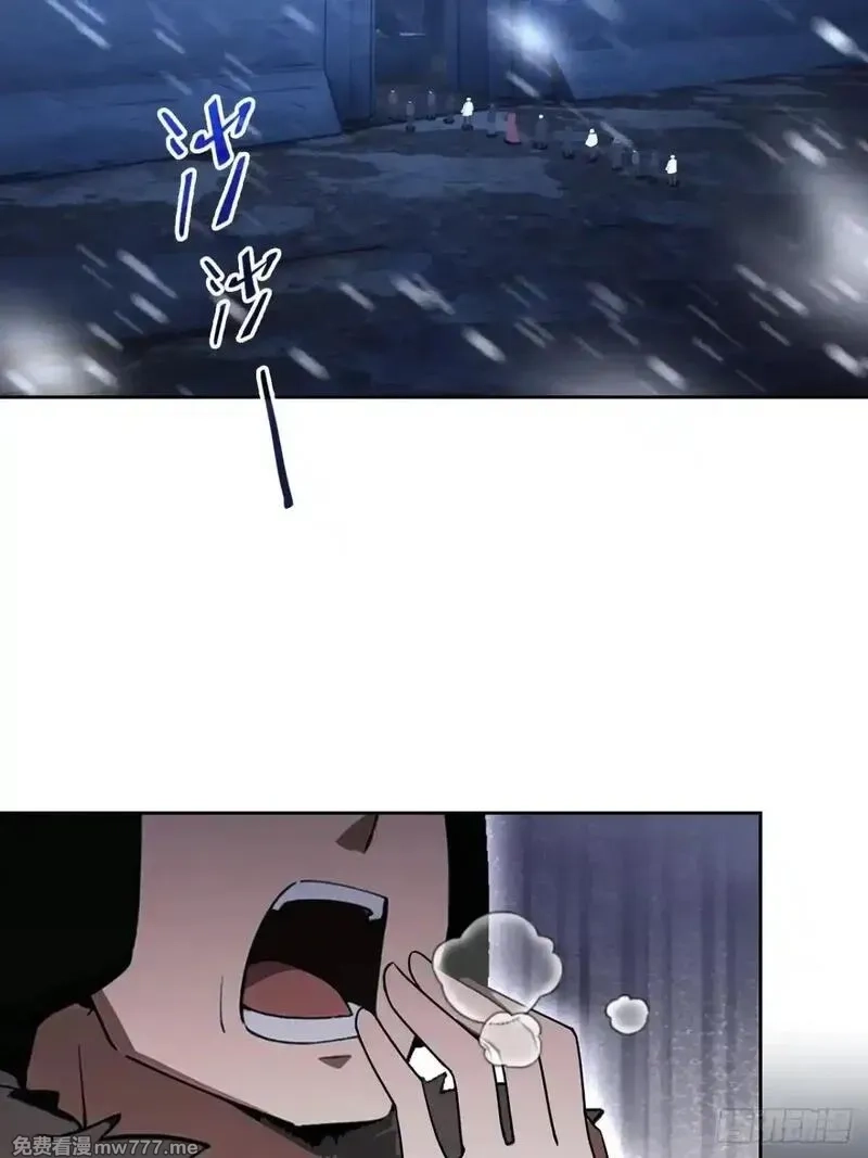 诡异游戏：我靠亿万功德氪通关,第109话 女人的胜负心,第43张