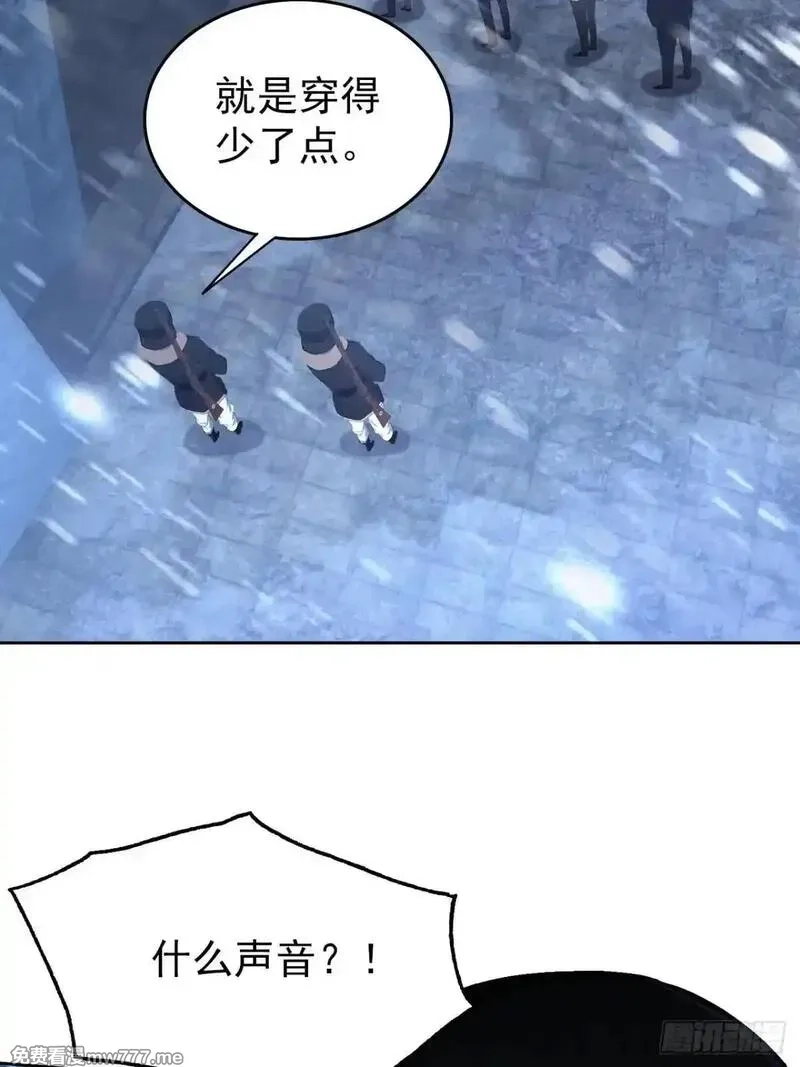 诡异游戏：我靠亿万功德氪通关,第109话 女人的胜负心,第47张
