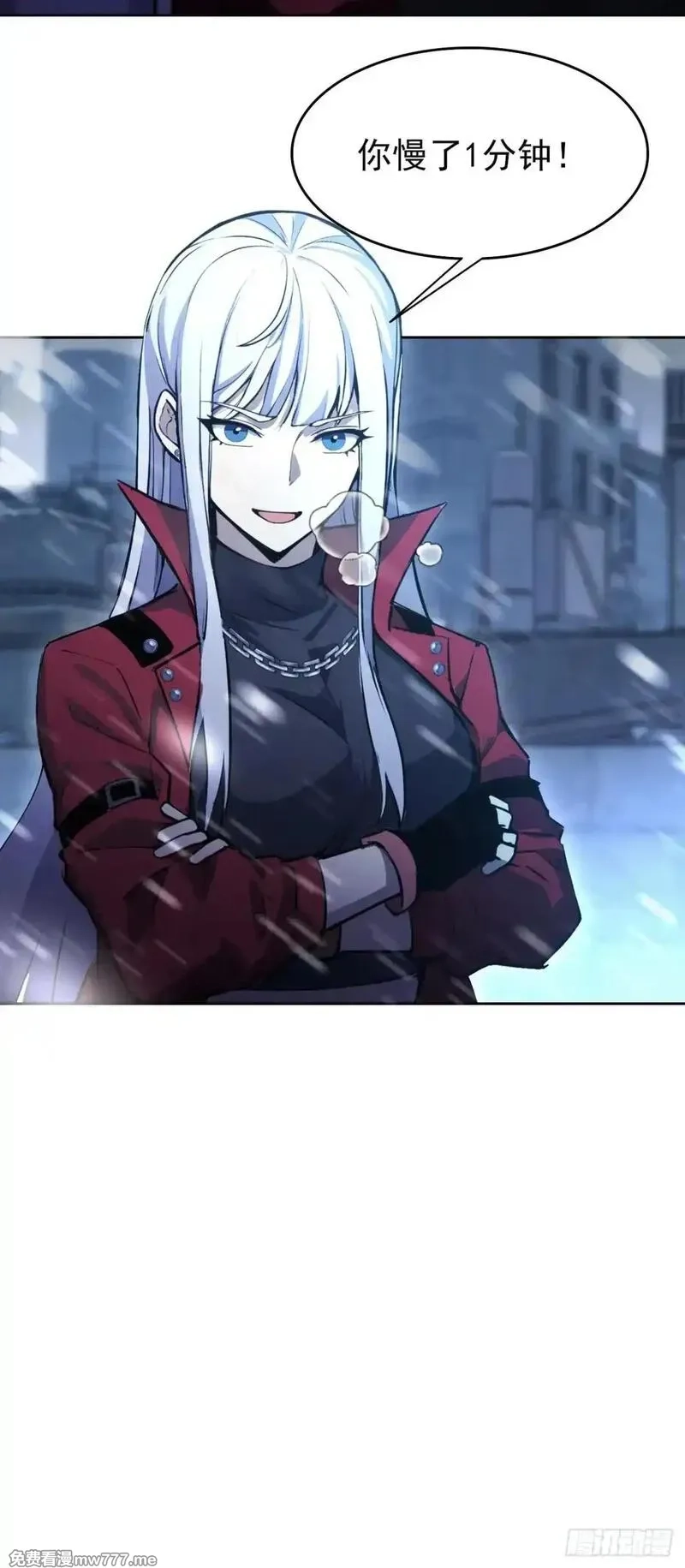 诡异游戏：我靠亿万功德氪通关,第109话 女人的胜负心,第63张