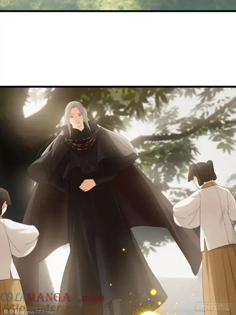 大乘期才有逆袭系统,第60话（上）,第27张