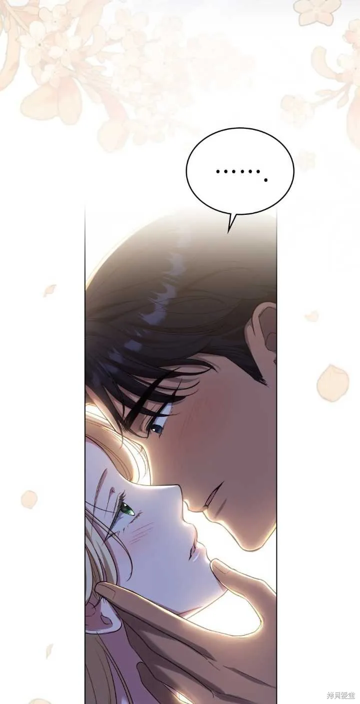 嫁给亲爱的仇人,第38话,第60张