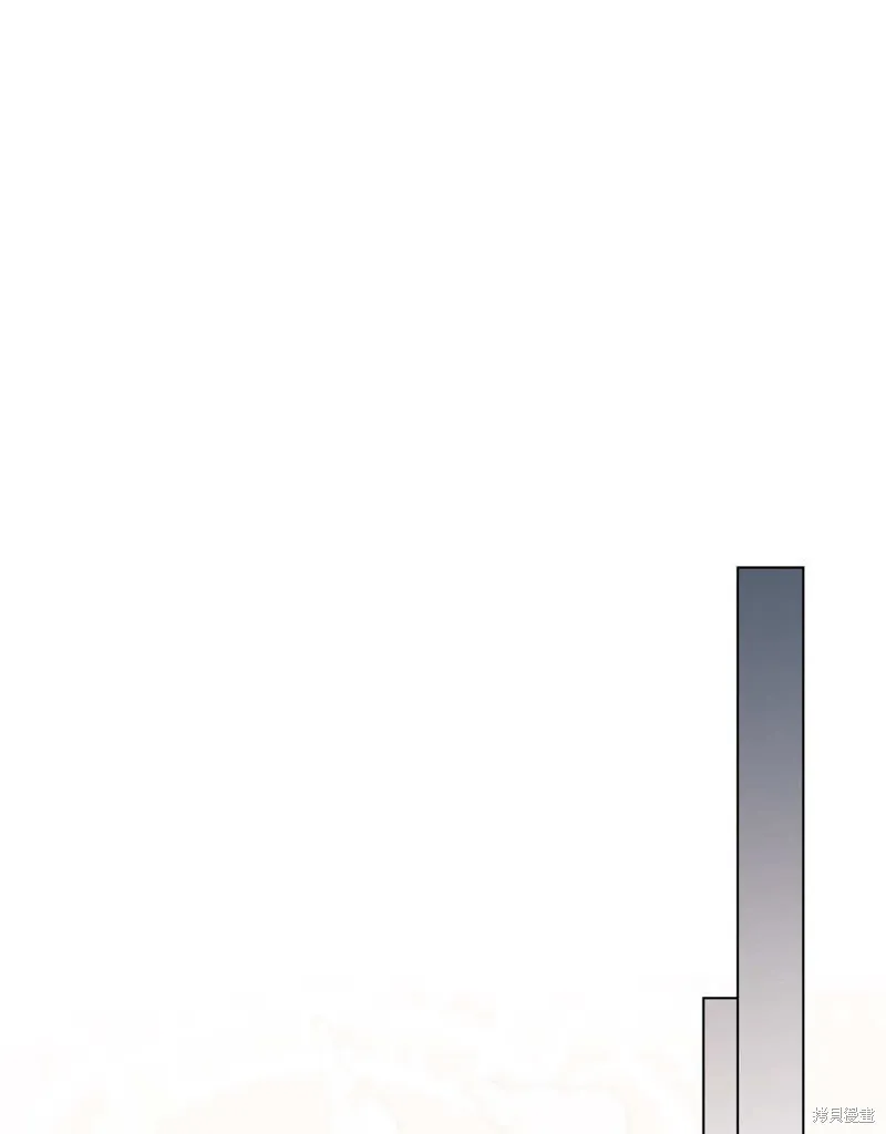 嫁给亲爱的仇人,第43话,第22张