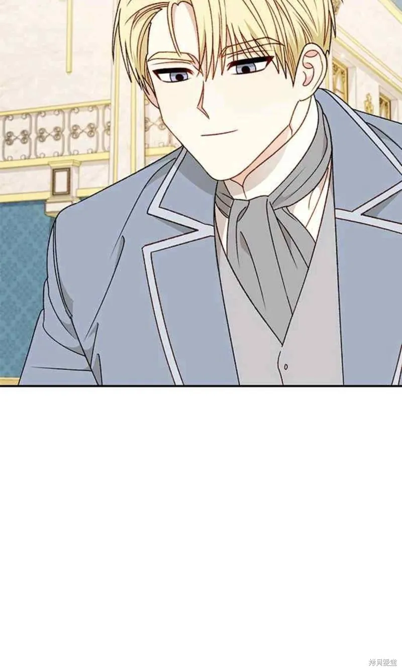 幕后女主想让我当后母,第108话,第50张