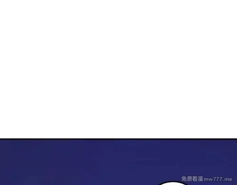 全球惊悚：开局万亿冥币,第230话 火力全开！,第114张