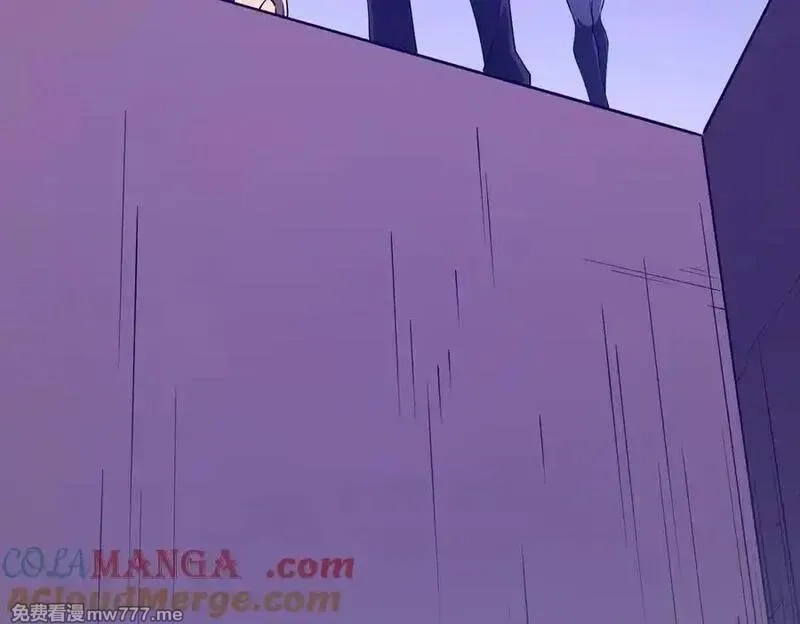 全球惊悚：开局万亿冥币,第230话 火力全开！,第117张