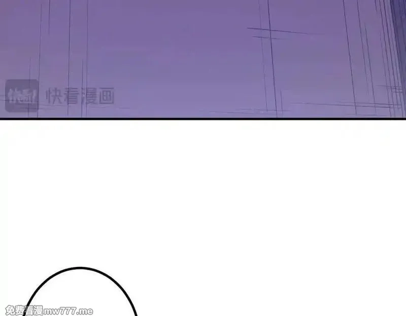全球惊悚：开局万亿冥币,第230话 火力全开！,第118张