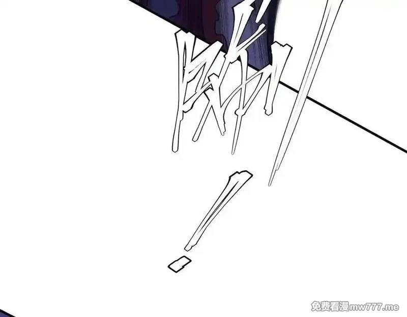 全球惊悚：开局万亿冥币,第230话 火力全开！,第12张