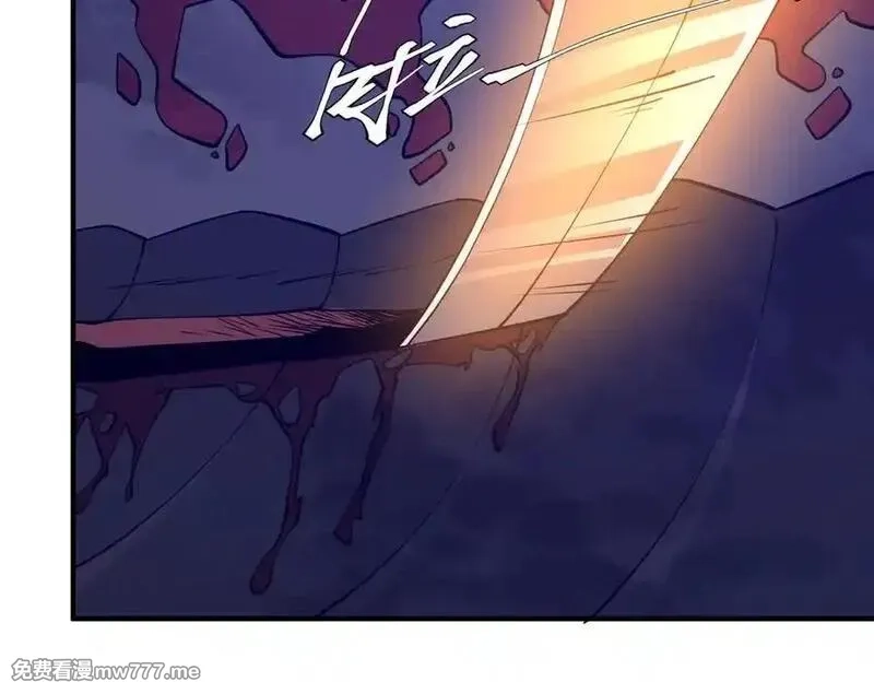 全球惊悚：开局万亿冥币,第230话 火力全开！,第150张