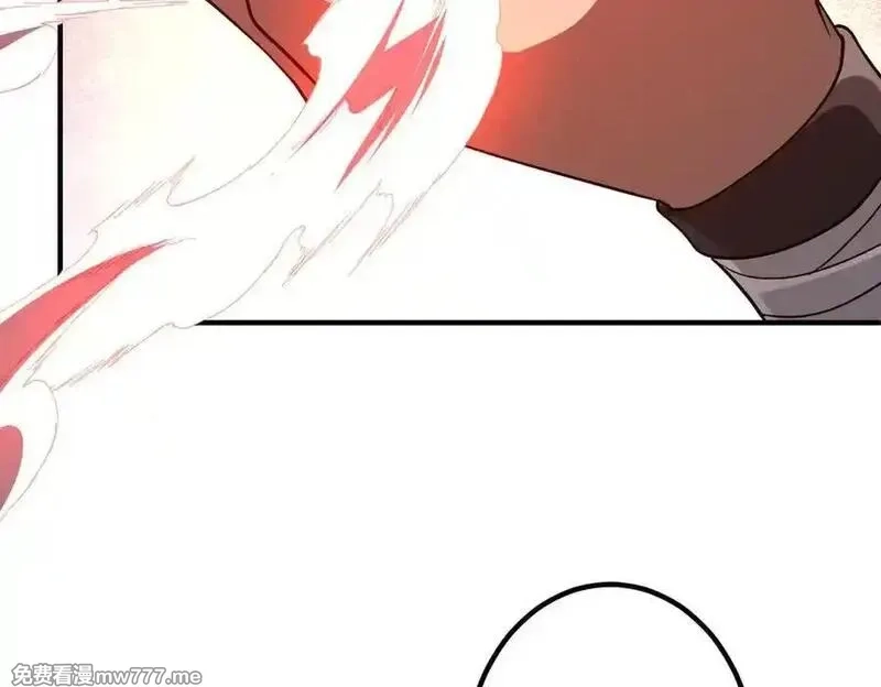 全球惊悚：开局万亿冥币,第230话 火力全开！,第159张