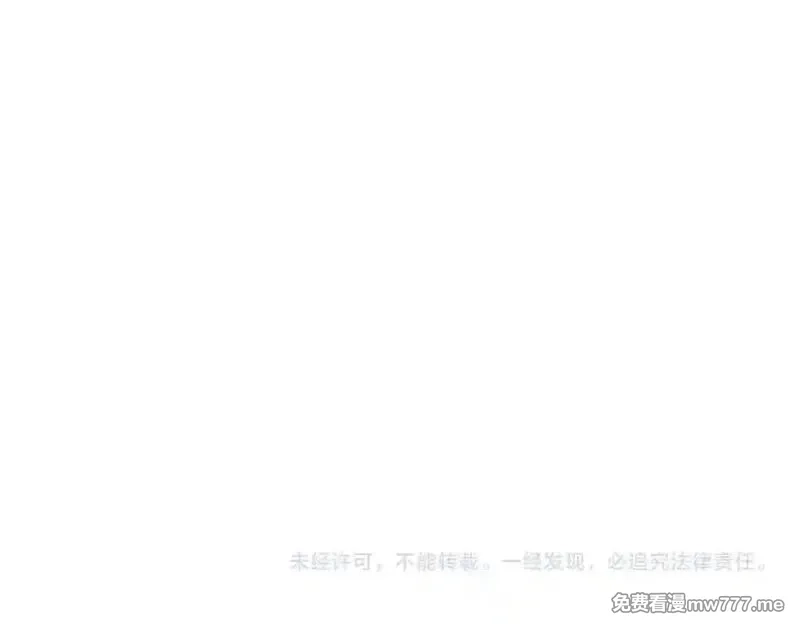 全球惊悚：开局万亿冥币,第230话 火力全开！,第168张