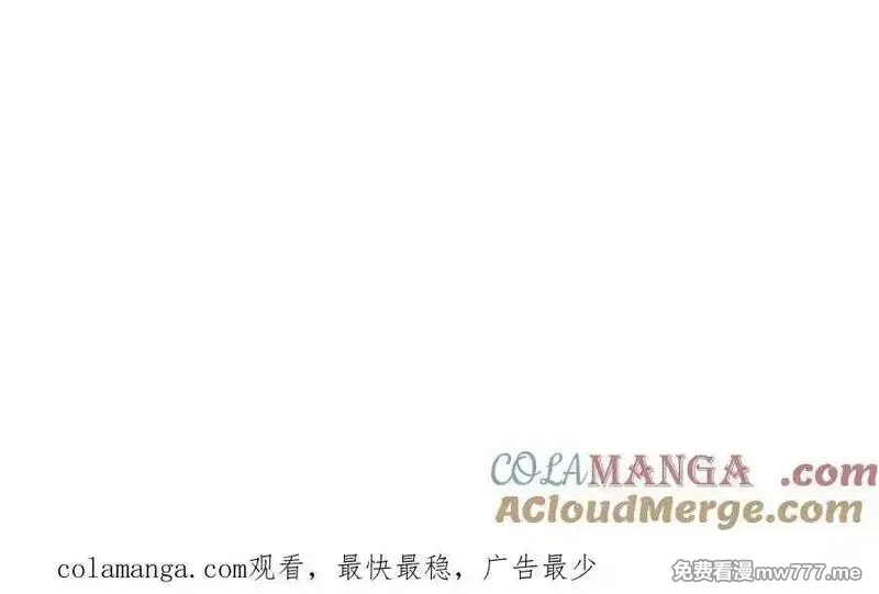 全球惊悚：开局万亿冥币,第230话 火力全开！,第169张