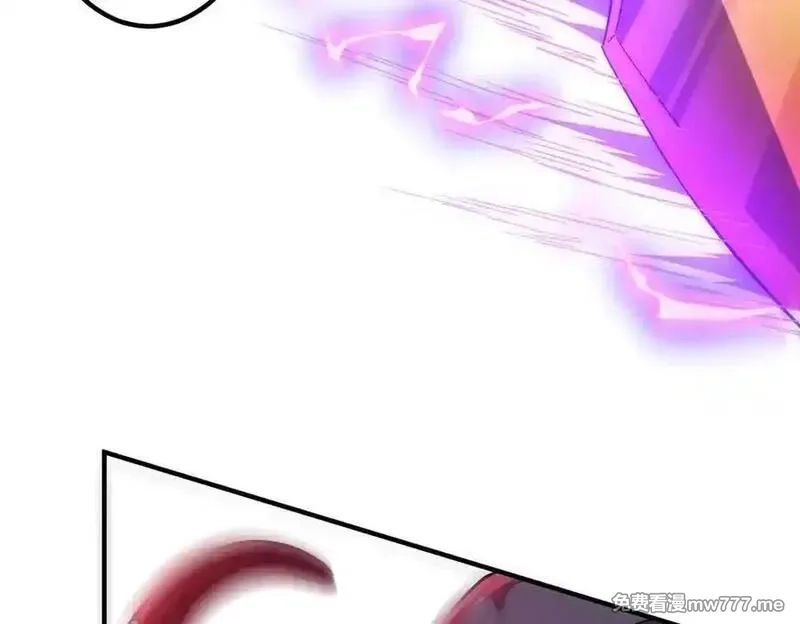 全球惊悚：开局万亿冥币,第230话 火力全开！,第19张