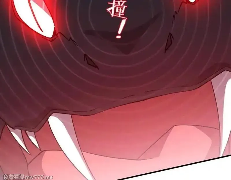 全球惊悚：开局万亿冥币,第230话 火力全开！,第32张