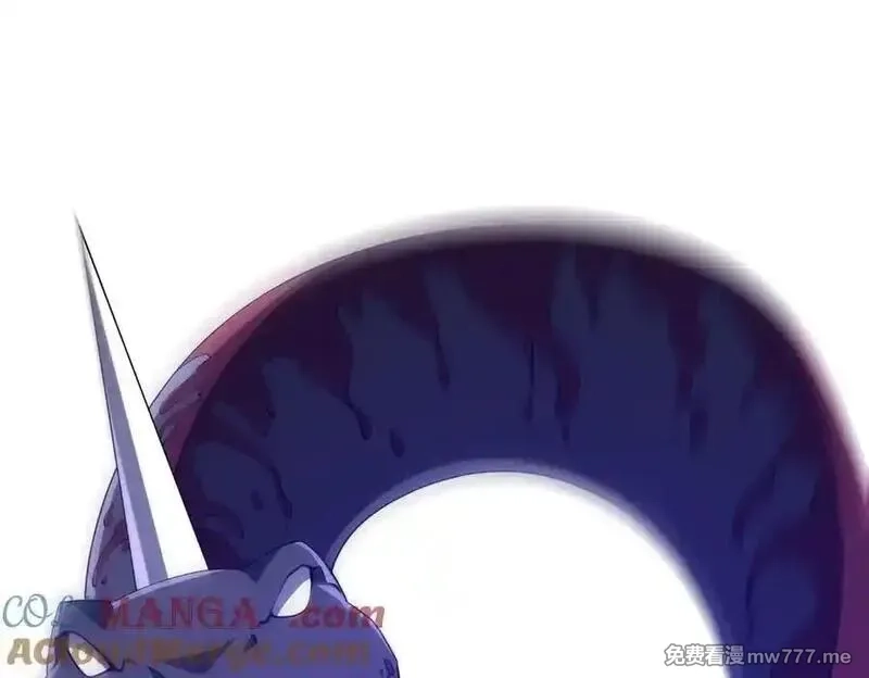 全球惊悚：开局万亿冥币,第230话 火力全开！,第5张