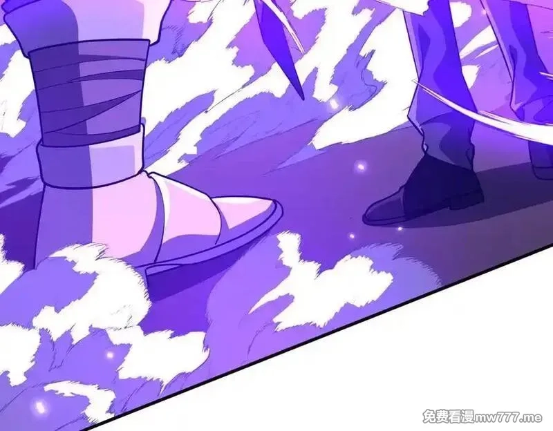 全球惊悚：开局万亿冥币,第230话 火力全开！,第62张