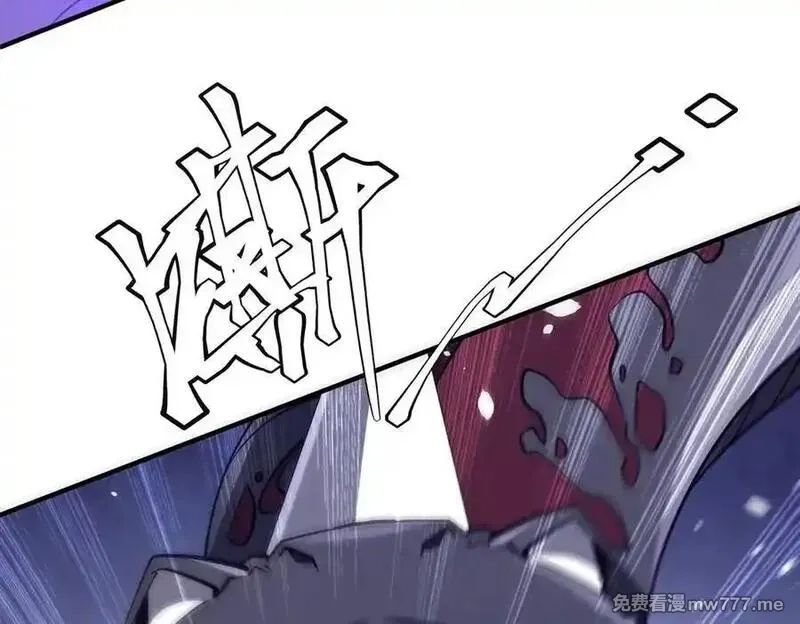 全球惊悚：开局万亿冥币,第230话 火力全开！,第63张