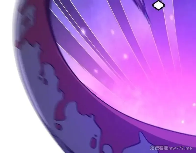 全球惊悚：开局万亿冥币,第230话 火力全开！,第72张