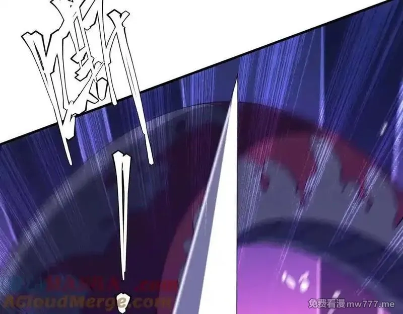 全球惊悚：开局万亿冥币,第230话 火力全开！,第9张