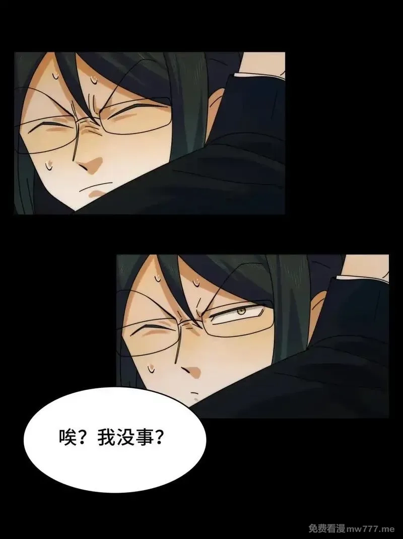 精神病面前，鬼东西算个球,062- 进阶后的第一场试炼,第38张