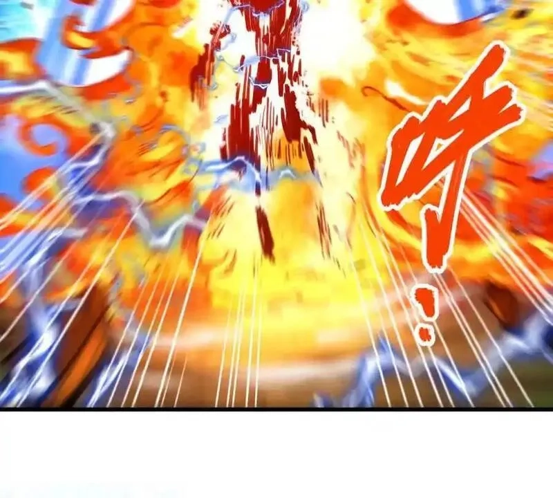 我的宗门亿点强,第28回 麒麟二变,第44张