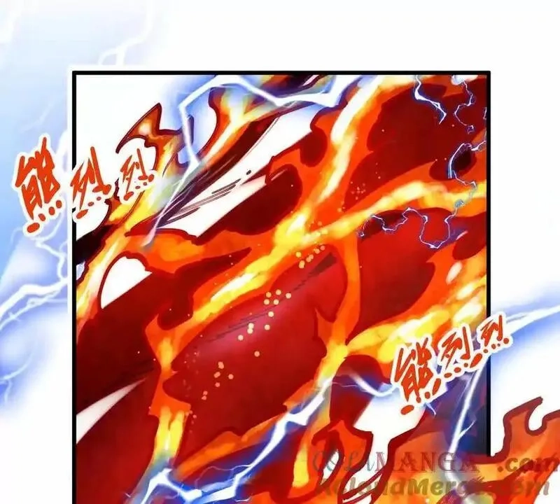 我的宗门亿点强,第28回 麒麟二变,第45张
