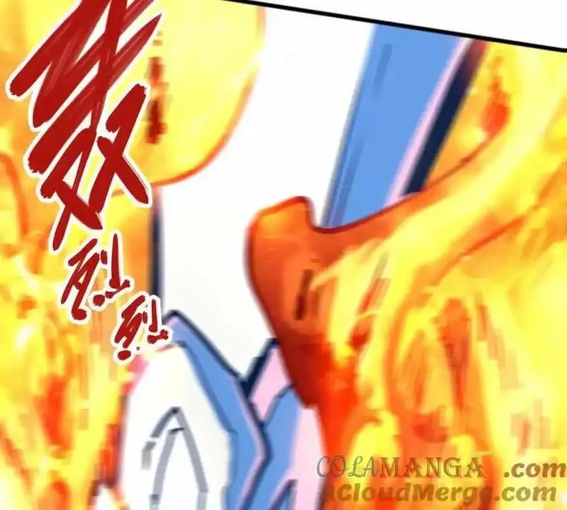 我的宗门亿点强,第28回 麒麟二变,第89张
