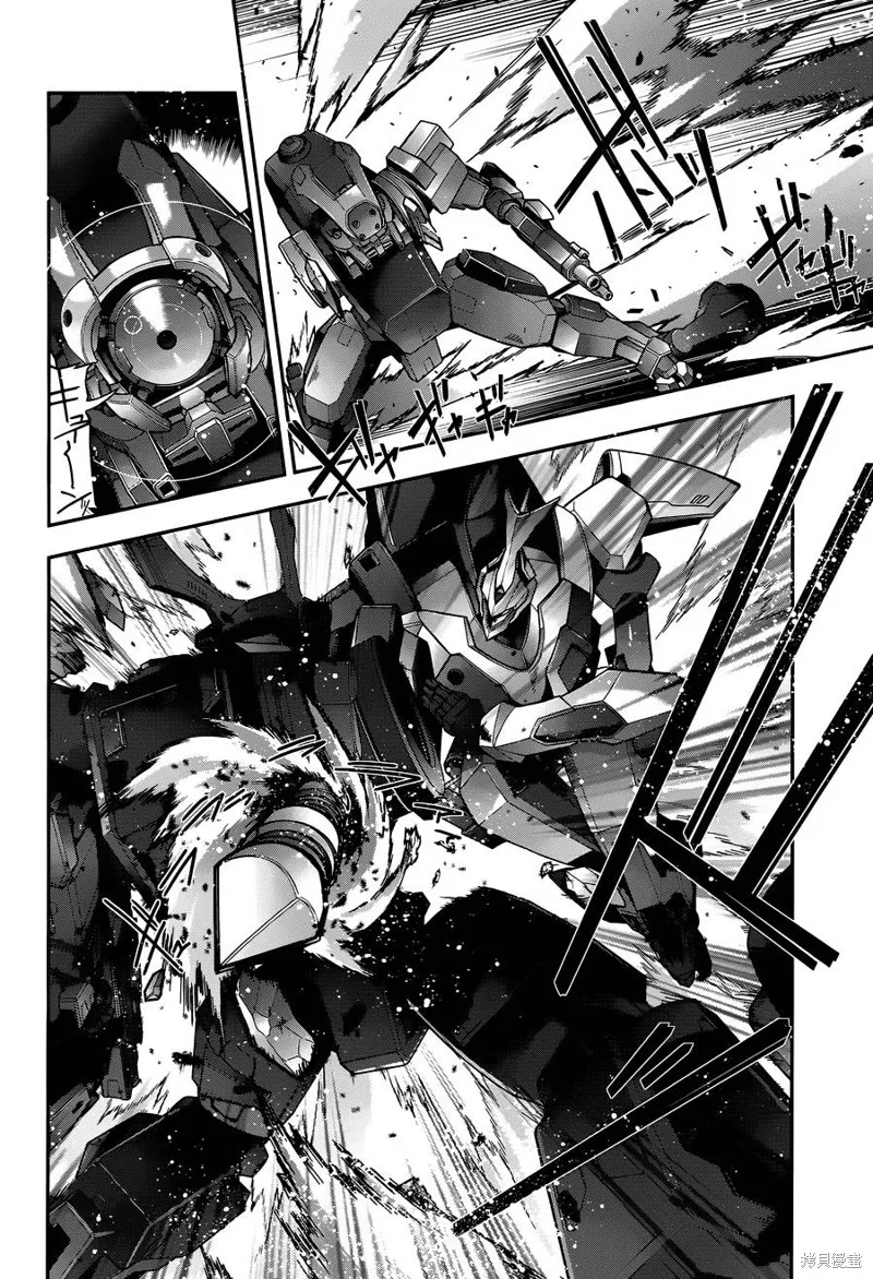 Code Geass 雙貌的奧茲,第16话,第36张