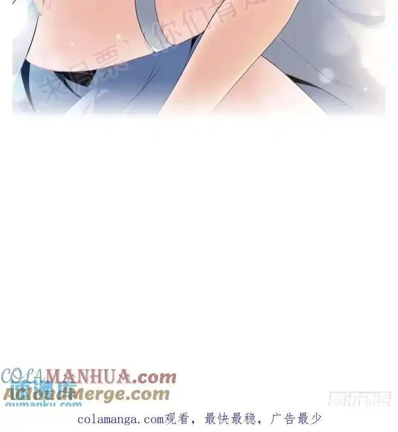 修仙就是这样子的,第102话 真香定律，永不过时,第58张